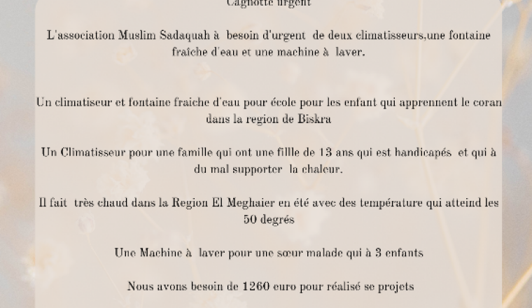 Image justificative de la cagnotte