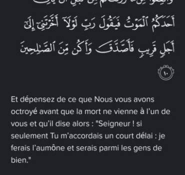 Une opération pour Adam 18 mois