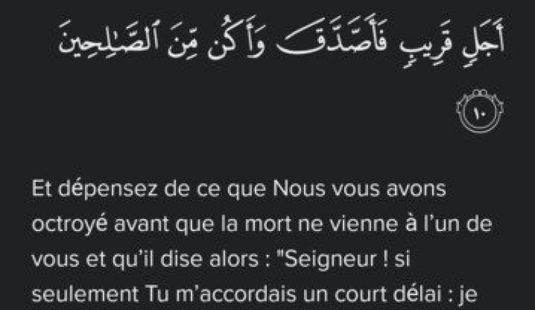 Une opération pour Adam 18 mois