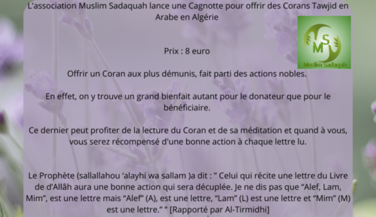 Offrez un Coran Tawjid en Algérie