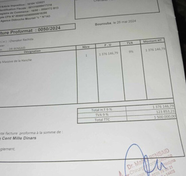 Nouvelle prothèse de la hanche pour Rachida