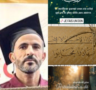 Pot de Départ de notre frère Omar (FSIP)
