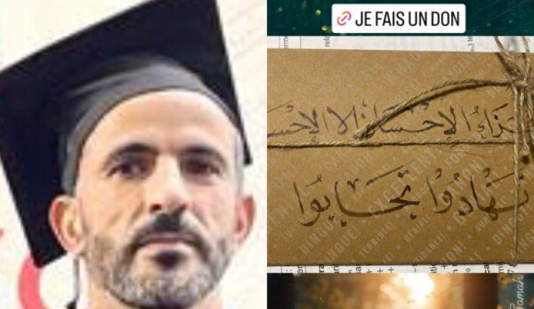 Pot de Départ de notre frère Omar (FSIP)
