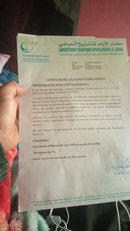 Image justificative de la cagnotte