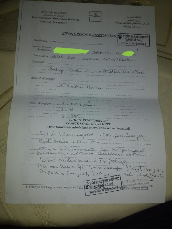Image justificative de la cagnotte