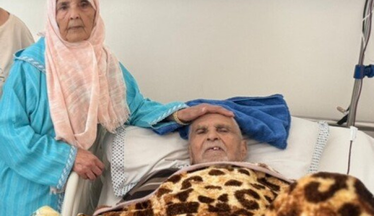 Mon grand-père HAJJOUB et ma grand-mère, Fatima