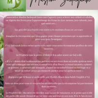 Offrez des juzz pour l'apprentissage du Coran