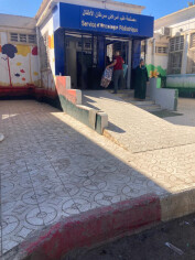 Image justificative de la cagnotte