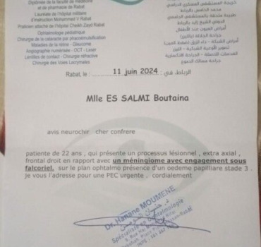 Opération  tumeur des méninges -Soutien à Boutaina