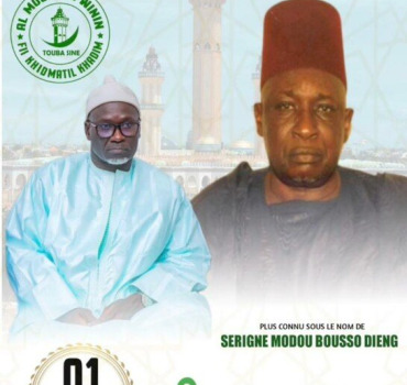 Bissoup Nianal Serigne Modou Bousso Dieng- France