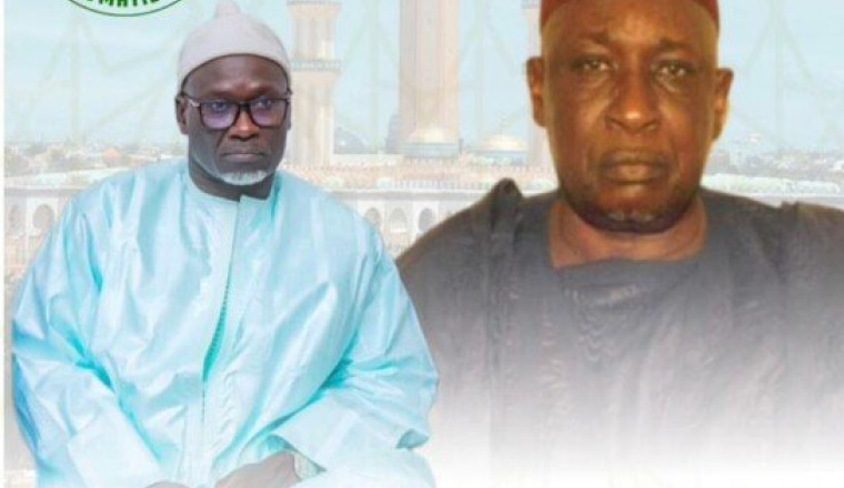 Bissoup Nianal Serigne Modou Bousso Dieng- France