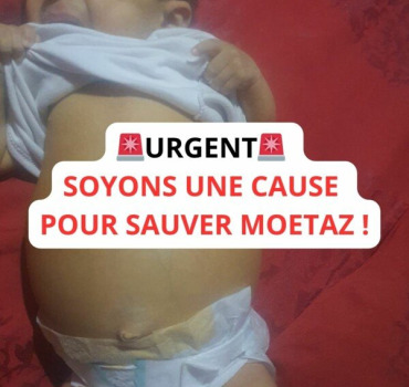 Aidez Moetaz à Vivre