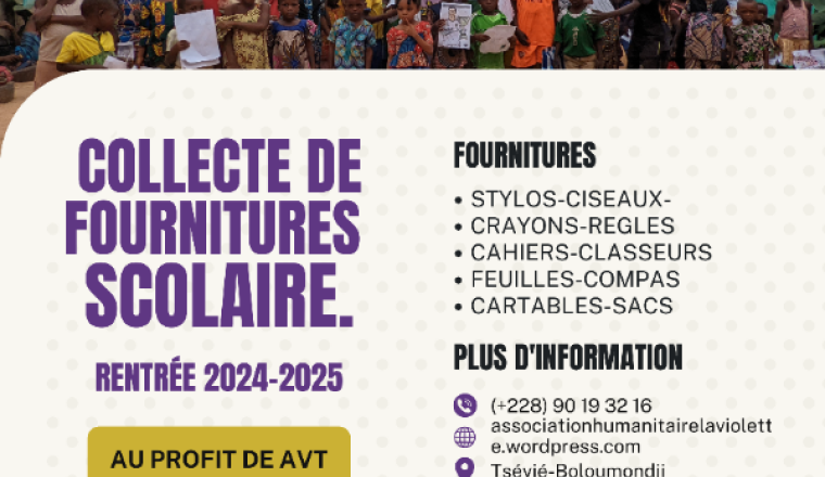 Image justificative de la cagnotte