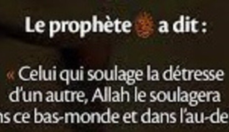 Don pour traitement suite a un cancer