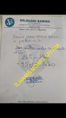 Fundraising proof image