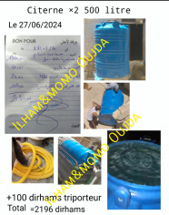 Fundraising proof image