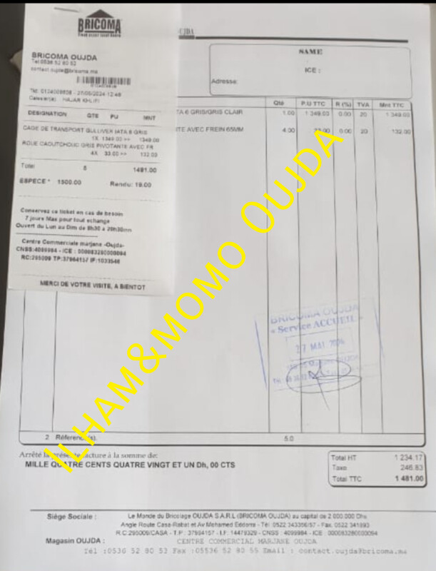 Fundraising proof image