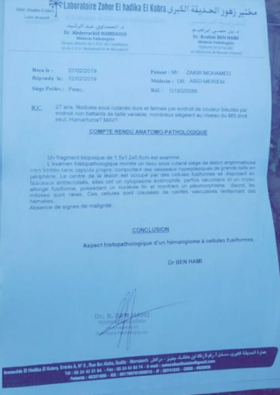 Image justificative de la cagnotte
