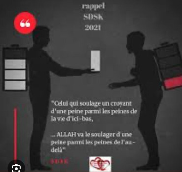 Aider une sœur fillah atteinte d’un cancer
