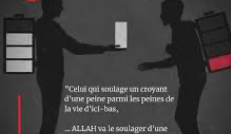 Aider une sœur fillah atteinte d’un cancer