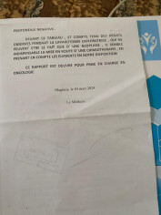 Image justificative de la cagnotte