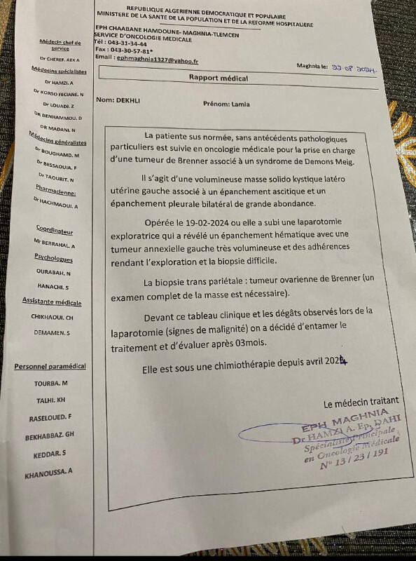Image justificative de la cagnotte