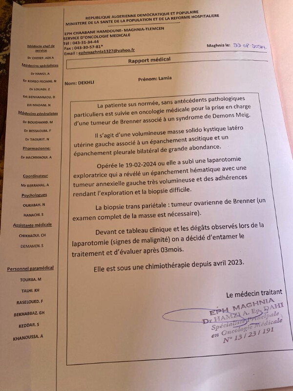 Image justificative de la cagnotte