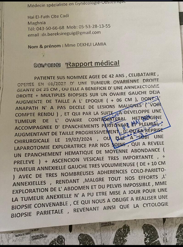 Image justificative de la cagnotte