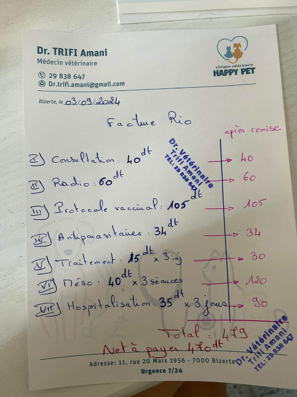 Fundraising proof image