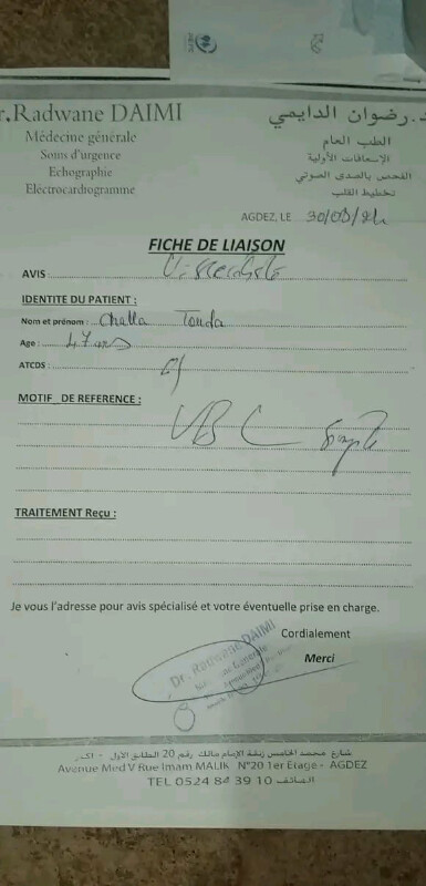 Image justificative de la cagnotte