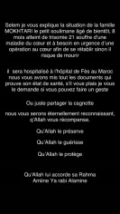 Image justificative de la cagnotte