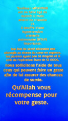 Image justificative de la cagnotte