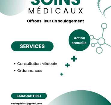Soins Médicaux