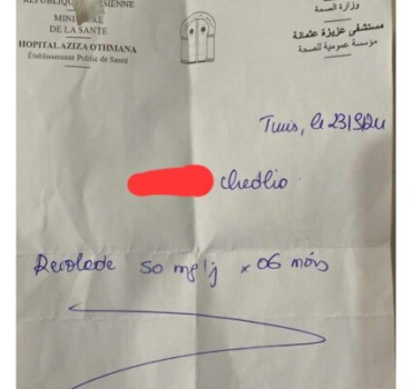 Urgence Médicale pour une sœur