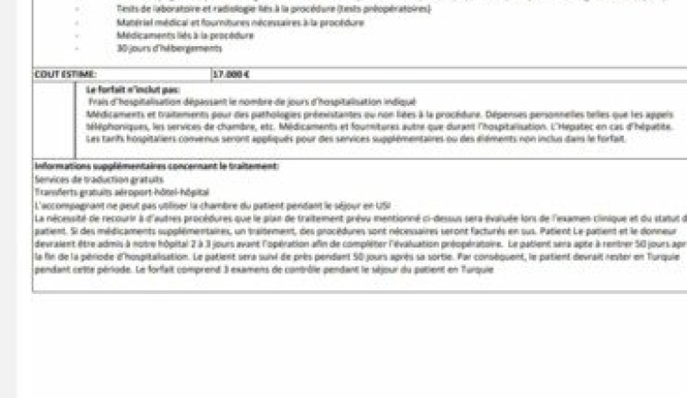 Un rein pour Fouzia