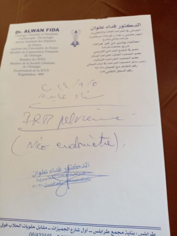 Fundraising proof image