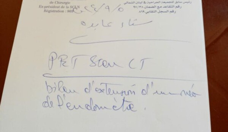 Aide/ femme libanaise atteinte d'un cancer