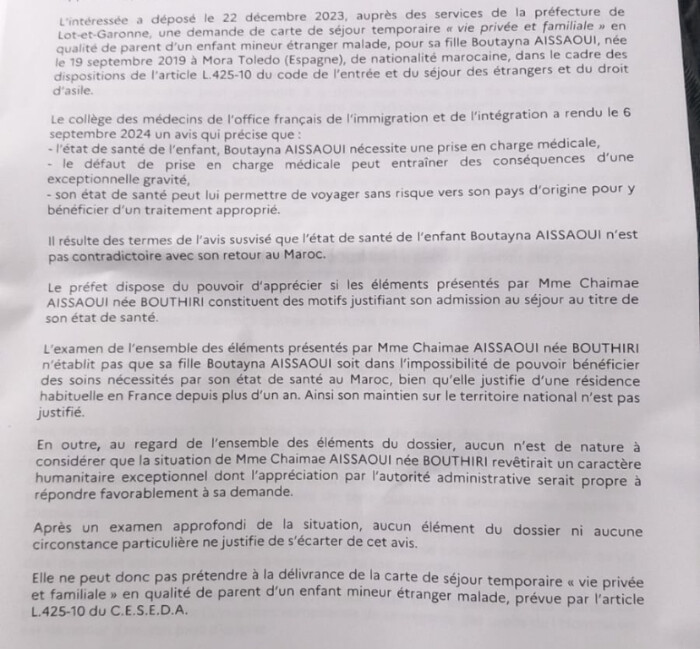 Image justificative de la cagnotte