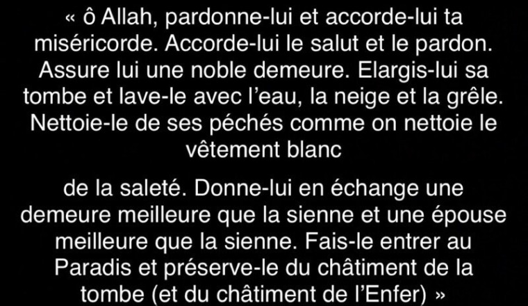 Soutien suite au décès de Papa Diarra