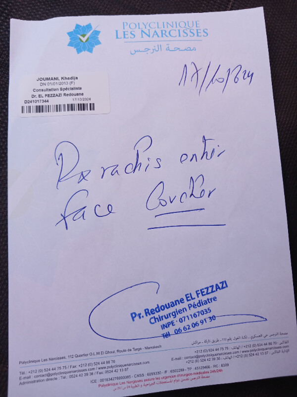 Image justificative de la cagnotte