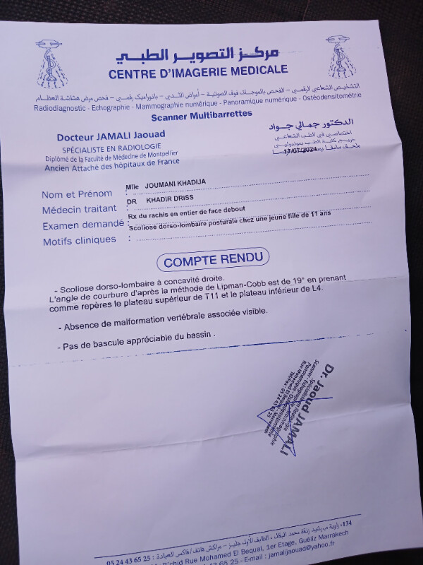 Image justificative de la cagnotte