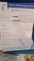 Image justificative de la cagnotte