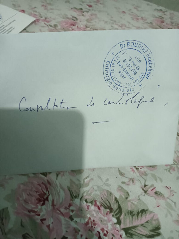Image justificative de la cagnotte