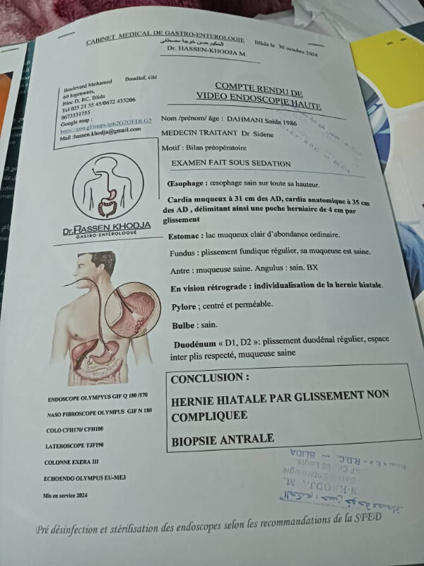 Image justificative de la cagnotte