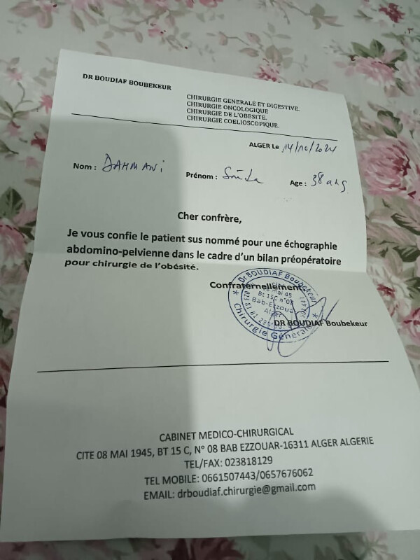 Image justificative de la cagnotte