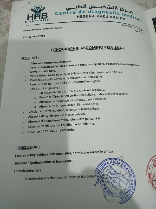 Image justificative de la cagnotte