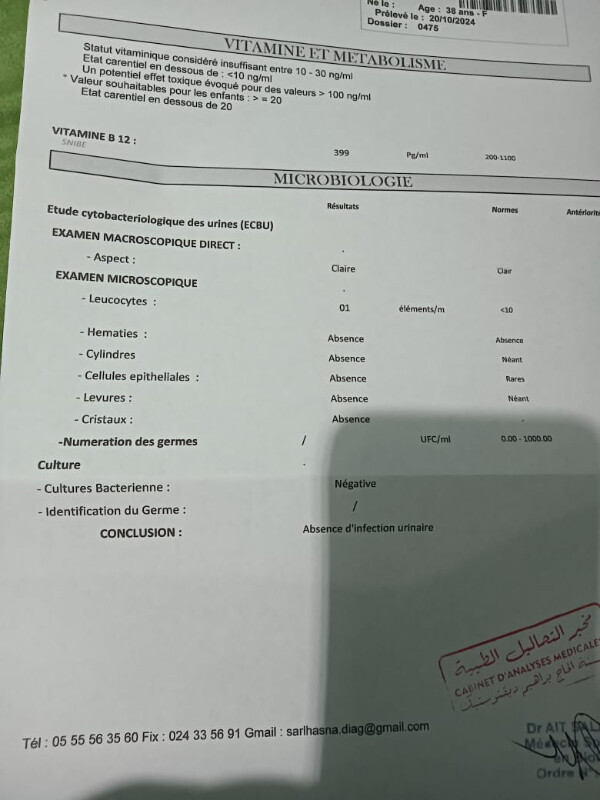 Image justificative de la cagnotte