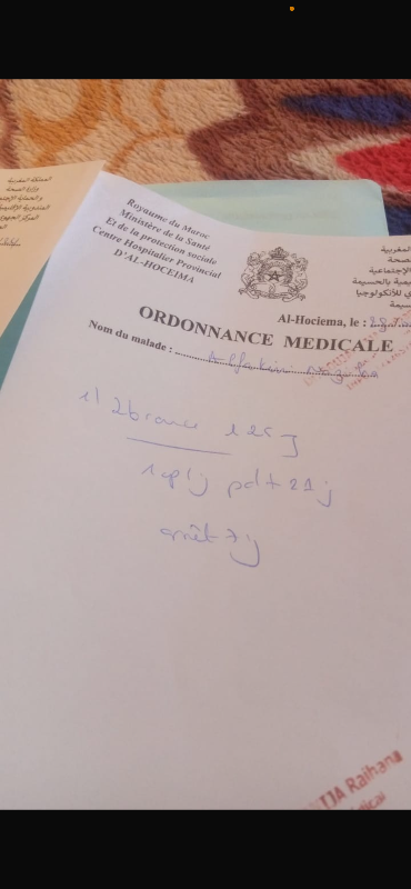 Fundraising proof image