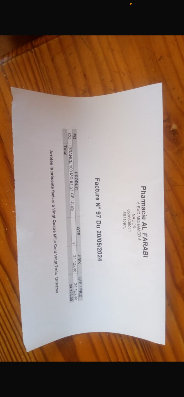Fundraising proof image