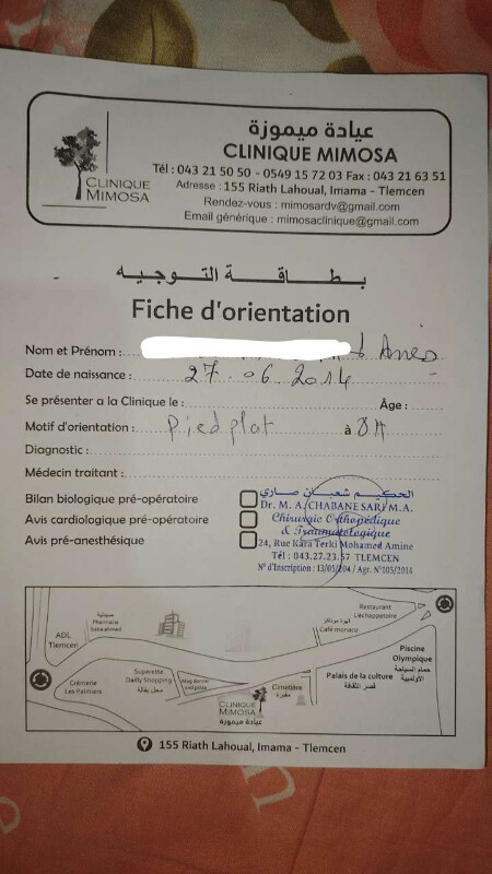 Image justificative de la cagnotte